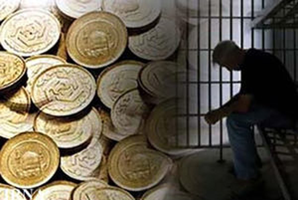 مهریه سنگین ضمانت اجرا ندارد/قانون کاهش سقف مهریه تا 14 سکه در مجلس

