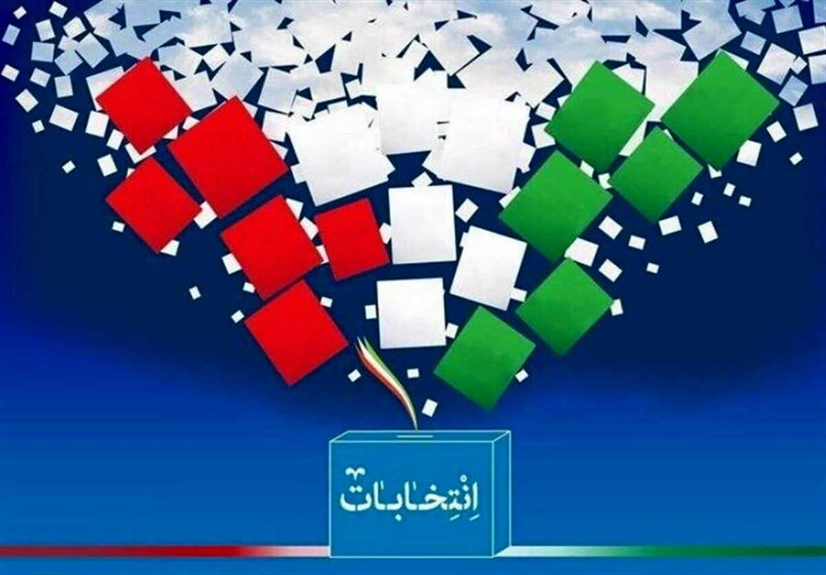 فهرست کاندیداهای مجلس تهران ۱۴۰۲+اسامی