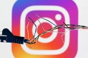 مذاکره برای رفع فیلتر اینستاگرام 