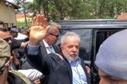 لولا دا سیلوا باز هم ابراز بی‌گناهی کرد