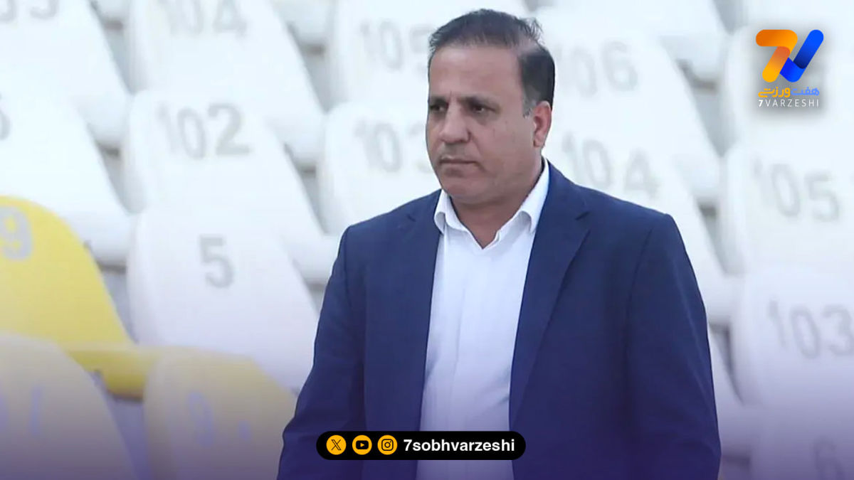 مدیرعامل استقلال استعفا کرد؟