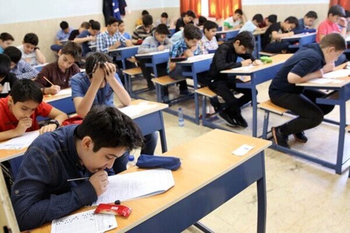 خبر جدید درباره امتحانات پایه اول تا دهم