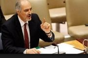 حمایت عربستان از حملات تروریستی در سوریه