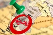 ژست حمایت از حقوق بشر از سوی حامیان تروریست‌ها
