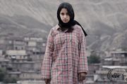 «۹ ساعت با هانا» در جشنواره بین‌المللی فیلم کودکان سیاتل