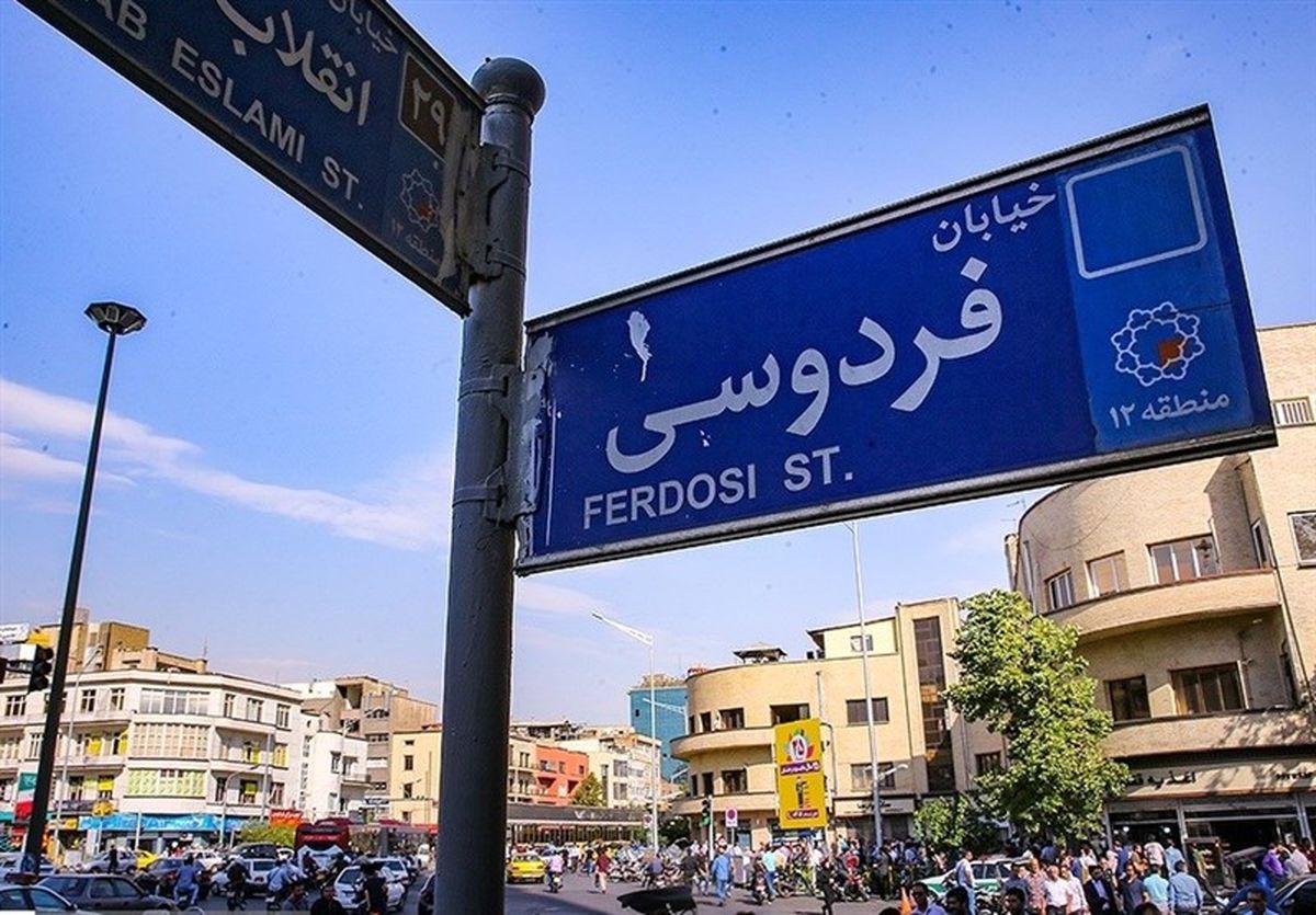 لزوم برخورد امنیتی- قضایی با سیگنال فروشان ارزی
