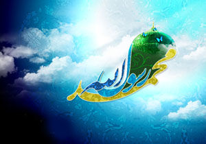 چند نوع خواب داریم؟ / انواع خواب در بیان پیامبر اکرم(ص)