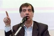 باهنر: استقلال حزبی مضموم‌ترین روش کار سیاسی است