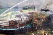 آتش‌سوزی در اسکله کنگان