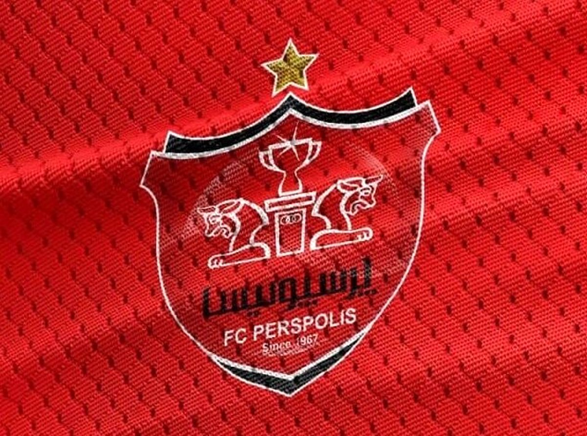ترکیب احتمالی پرسپولیس مقابل مس رفسنجان 