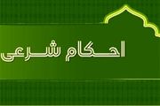 حکم شرعی وضو گرفتن با انگشتر