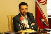 مخابرات ۳۵ میلیون قبض کاغذی را حذف می‌کند