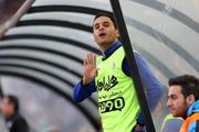 مهاجم سابق آبی پوشان با استقلال به توافق رسید