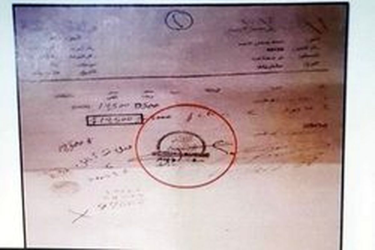 ینی‌شفق فاش کرد: آمریکا به داعش سلاح داده است 