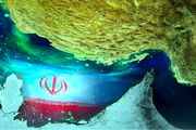 نماهنگ «خلیج فارس» با فرزاد فرزین شنیدنی شد