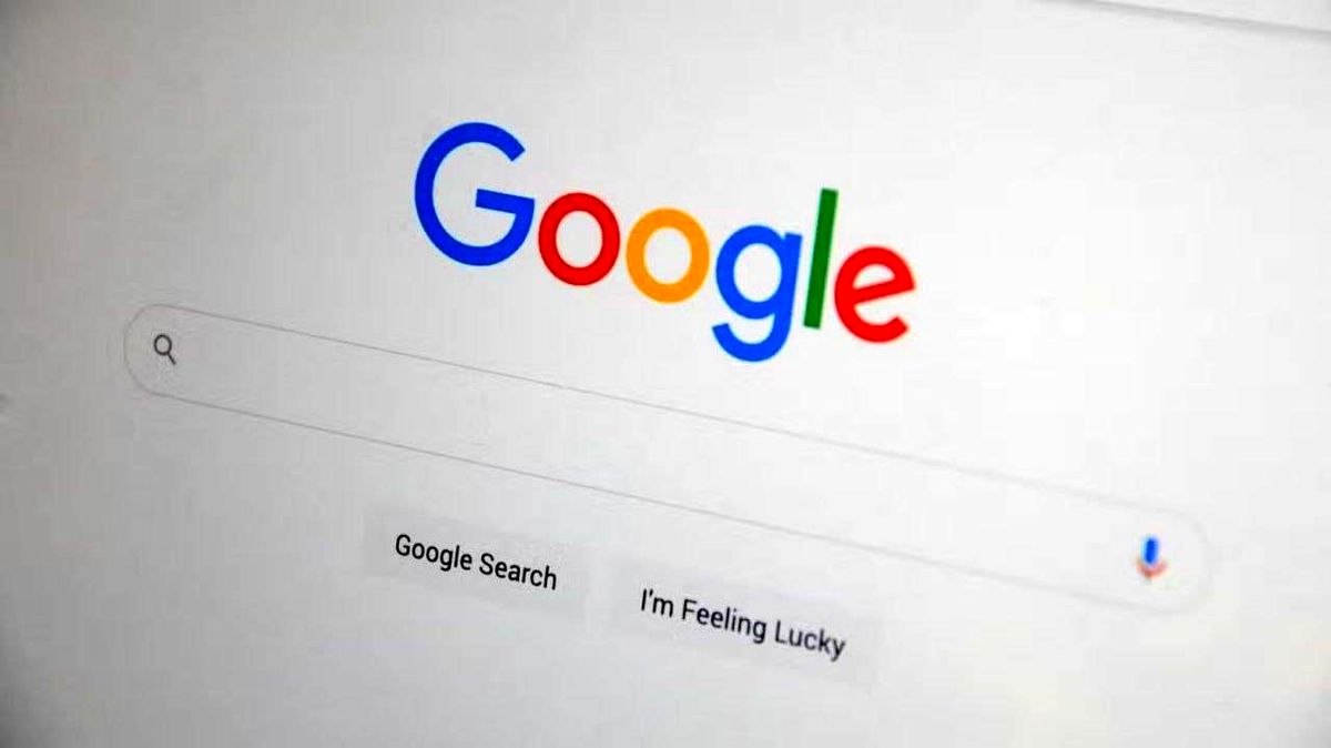 گوگل رفع محدودیت شد