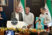 سخنگوی دولت از آتش‌نشانان تجلیل کرد