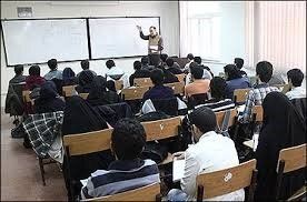چگونگی برخورد اساتید با بیحجابی در دانشگاه