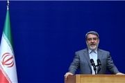  3 و نیم میلیون بیکار در جامعه داریم