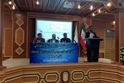 ماجرای حقوق های نجومی تمام شده است