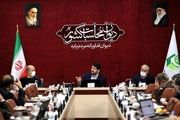 بذرپاش: موضع وزارت نیرو در قبال رمزارزها شفاف شود