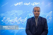 هشدار یک فعال سیاسی به نخبگان