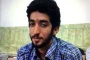 پیام شهید حججی جهاد و مقاومت برای تمام دنیا است