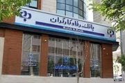 جزییات خرید کالا تا ۳۰۰ میلیون تومان/ بازنشستگان در اولویت دریافت کارت رفاهی