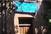  مرتضوی کیاسری: احزاب مدیون دولت نیستند