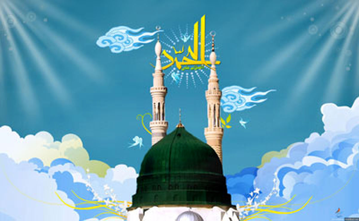 زیارت حضرت رسول (ص) در روز شنبه