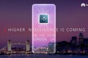 انتشار سه ویژگی جدید دیگری که Huawei Mate 20 برای اولین بار به دنیای گوشی های هوشمند وارد می کند
