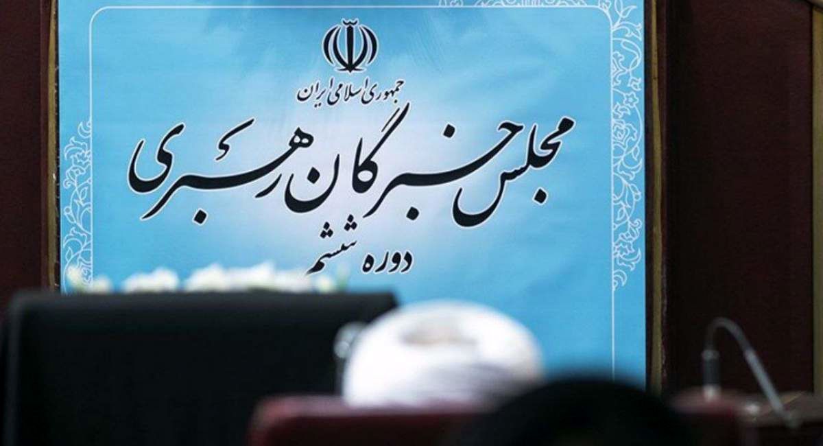  رعایت خطوط قرمز رهبری واجب شرعی است/ بازگشایی تنگه هرمز خلاف تعهدات مسئولان است و خطایی راهبردی بود