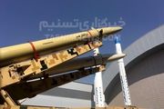 موشک جدید سپاه رونمایی شد