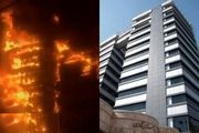 آتش سوزی گاندی؛ زاکانی شهردار تهران کجاست؟