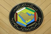 بیانیه شورای همکاری خلیج فارس درباره حملات ایران