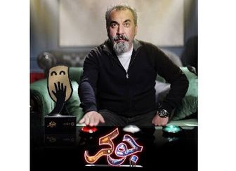 سیستم VAR در جوکر استفاده می‌شود اما در فوتبال نه!