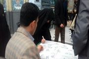 سمنانی ها خواستار تسریع در انتقال آب دریای خزر به این استان شدند+عکس
