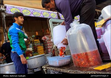 ماهی