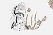 شاعری که یونسکو یک سال را به نام او نامگذاری کرد