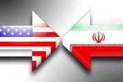 دادگاهی در آمریکا ایران را محکوم کرد!