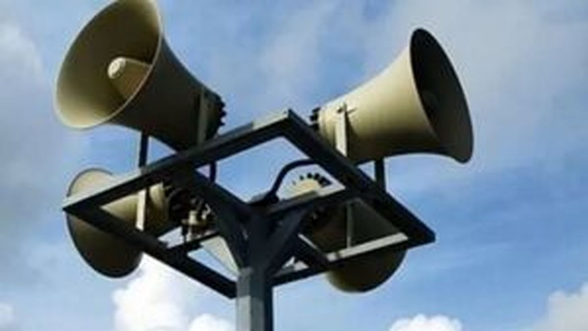 آژیر خطر رخنه پهپادی در ایلات به صدا درآمد
