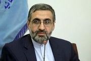 آخرین وضعیت پرونده نجفی/ رسیدگی به پولهای کثیف هدایتی در فوتبال