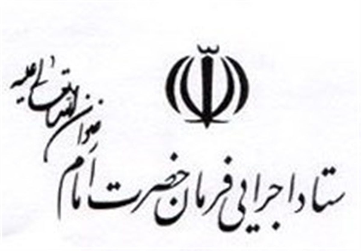 ۵۰۰۰ بسته لوازم‌التحریر بین دانش‌آموزان منطقه محروم هرندی توزیع شد