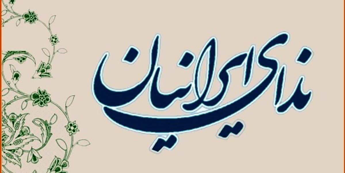 سازمان مدیریت بحران کشور توان مدیریت و رسیدگی به بحران‌ها را ندارد