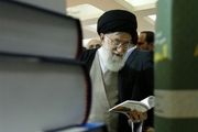 رهبر انقلاب درباره «آزاداندیشی» چه پیامی دادند؟