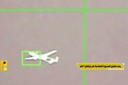 حزب‌الله پهپاد «هرون ۱» اسرائیل را سرنگون کرد