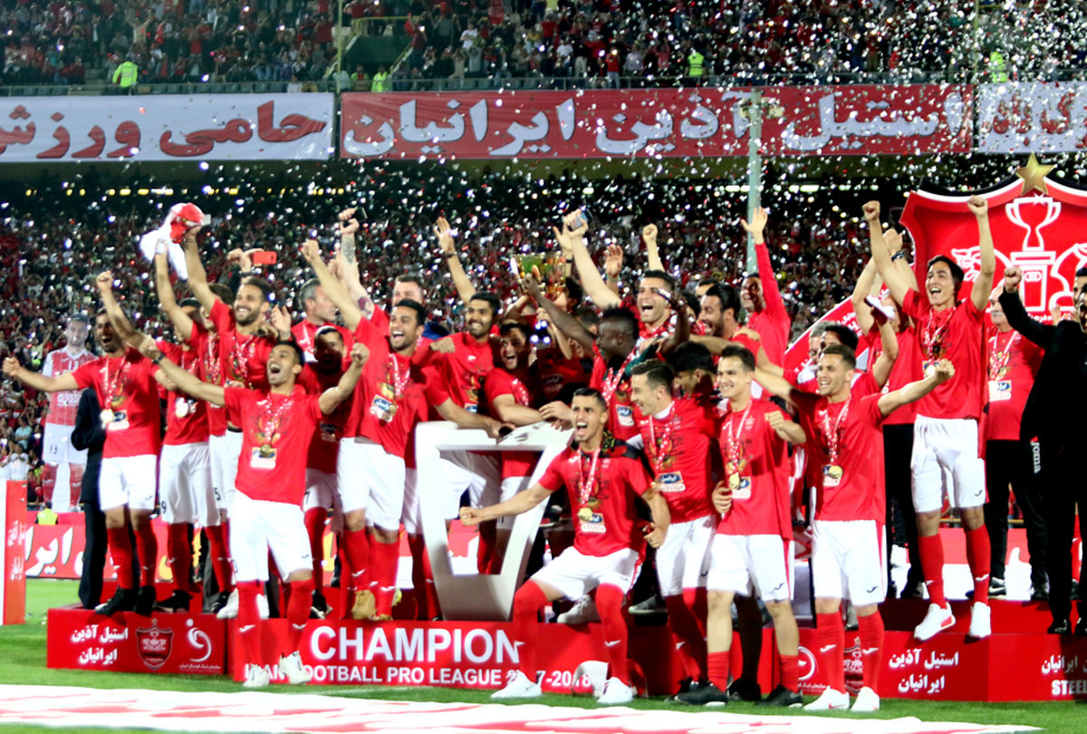 جام را به پرسپولیسی ها تقدیم می کنیم