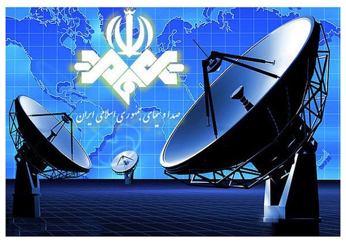 تغییر در مدیران شبکه های سیما