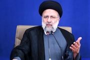نظر رئیسی درباره ایرانیان خارج از کشور