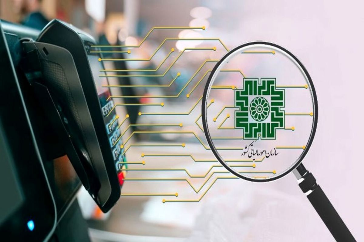 کنترل تراکنش‌های مردم برای مالیات‌ستانی؟
